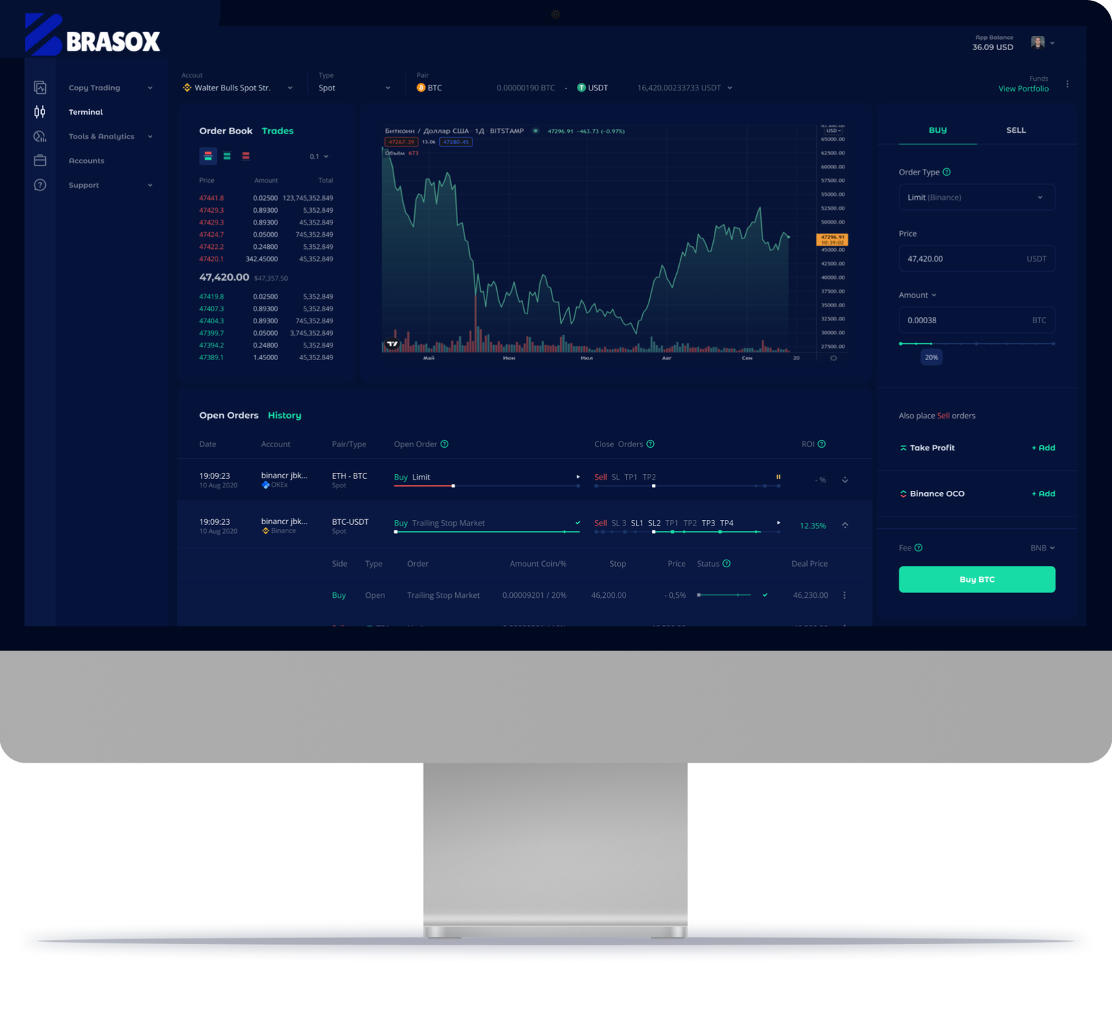 terminal preview